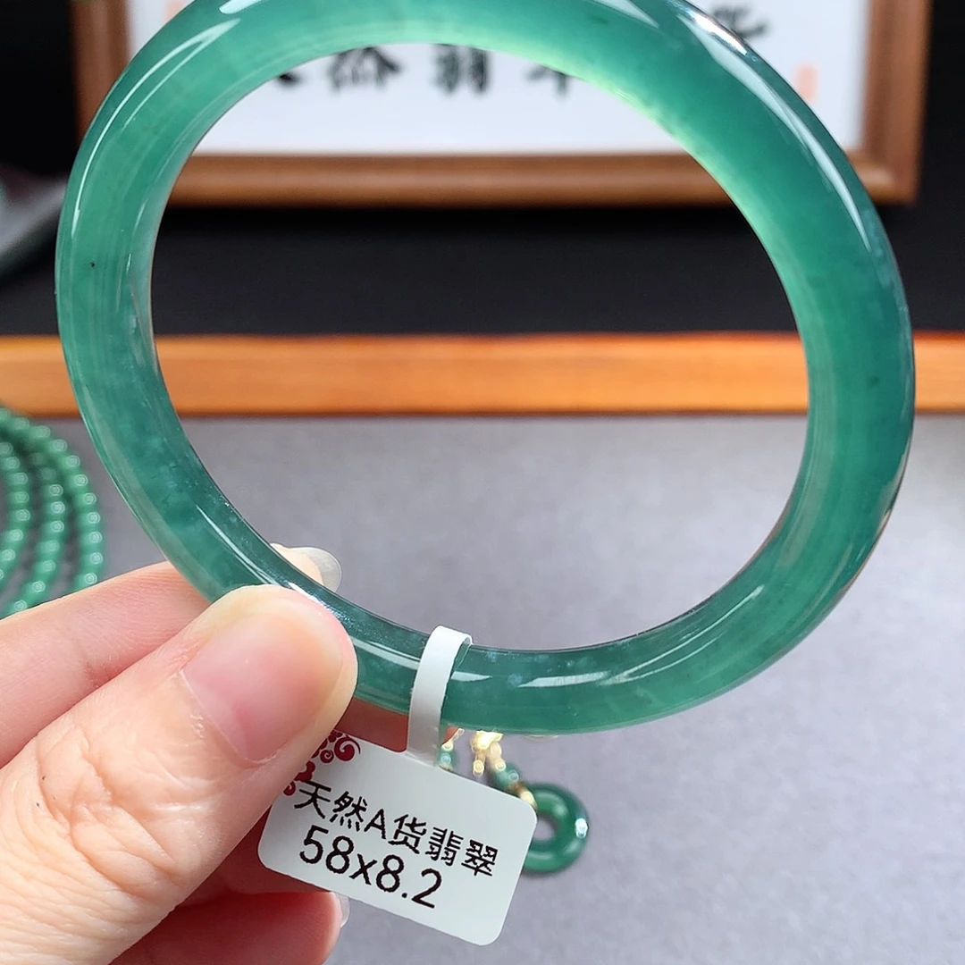 翡翠手镯（圆镯）未镶嵌
