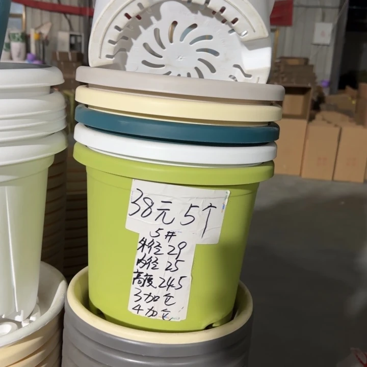 微瑕5#口径29无托果绿10个