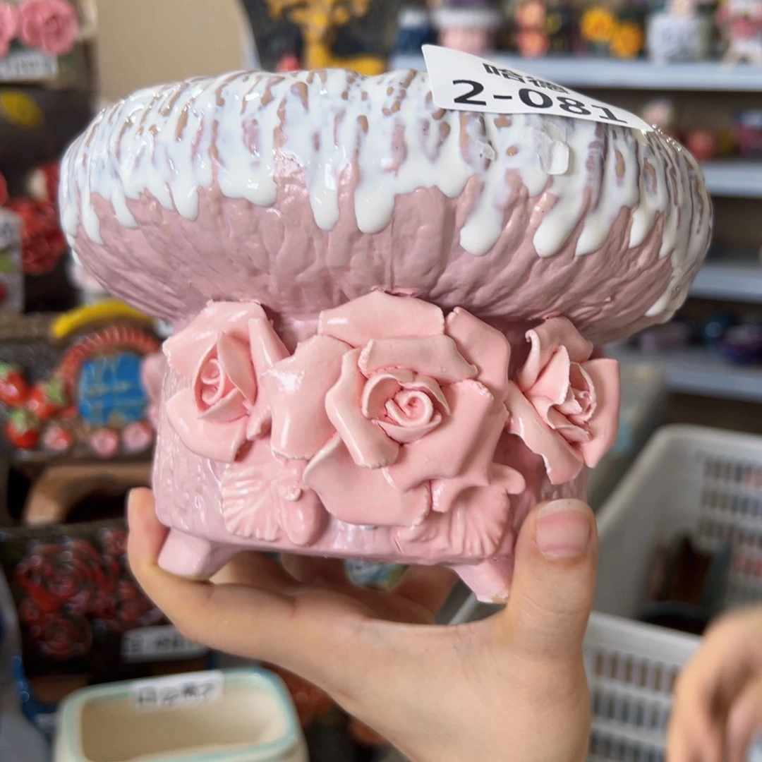 瑕疵281 满18.8元包邮发货