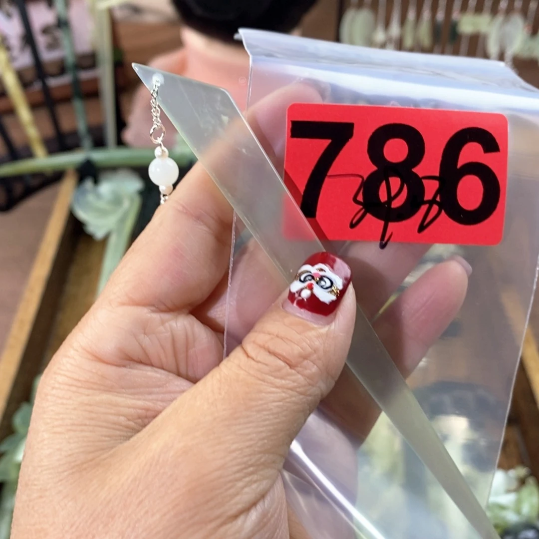 蛇纹石玉玉簪合金露*