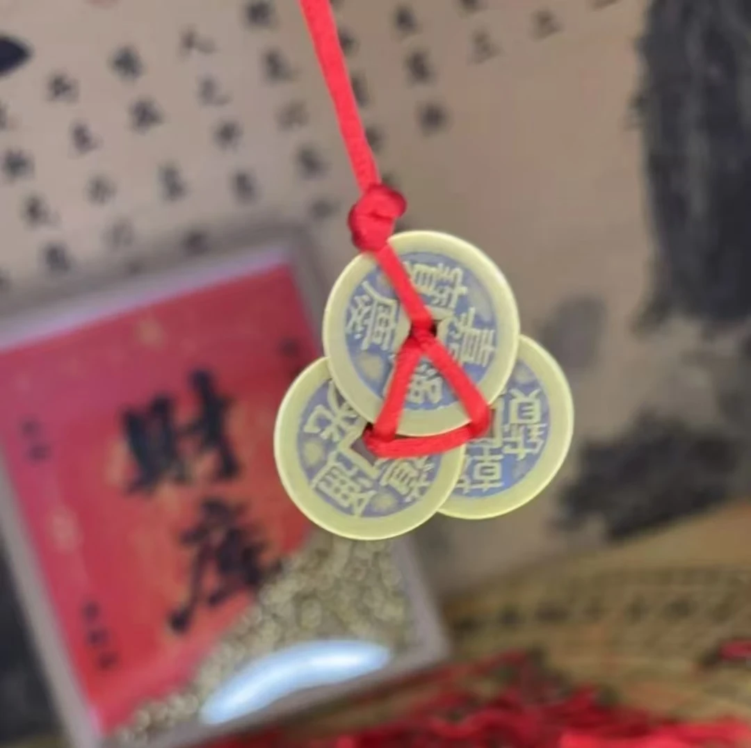 铜吊坠 乾道嘉 主偏贝才挂件