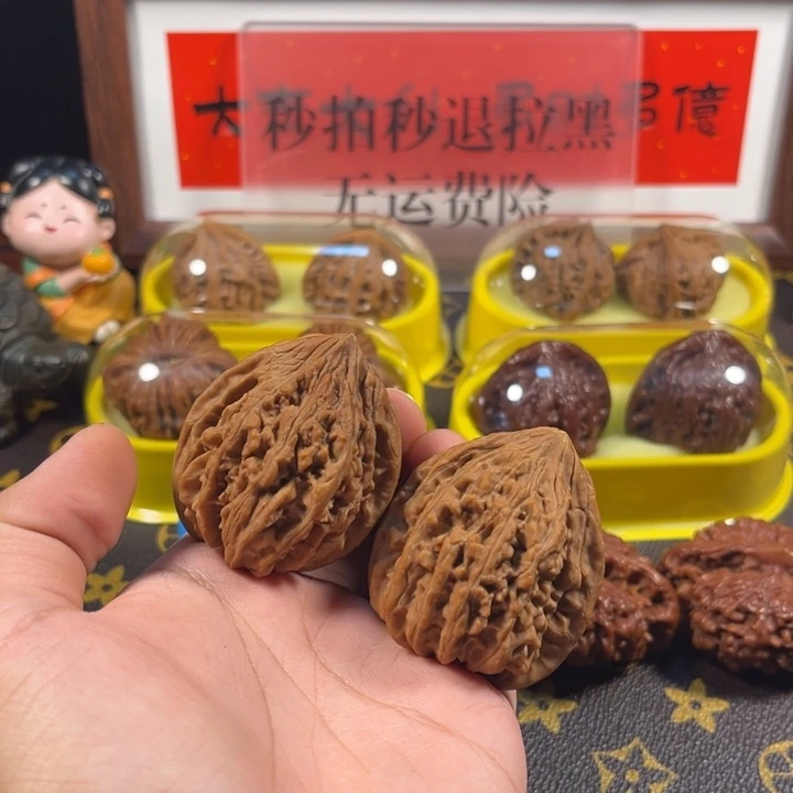 文玩核桃吊坠文玩核桃