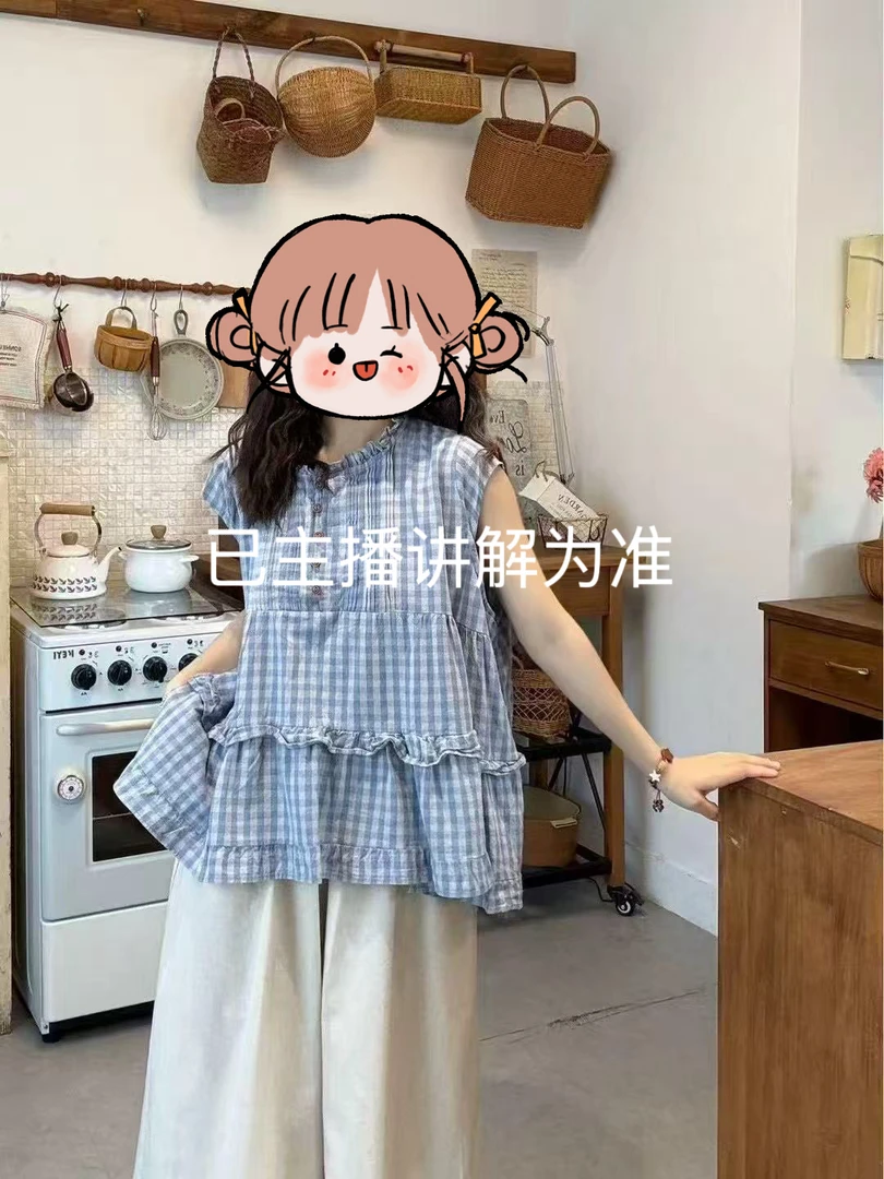 孙优秀推荐甜美风格子上衣➕阔腿裤套装