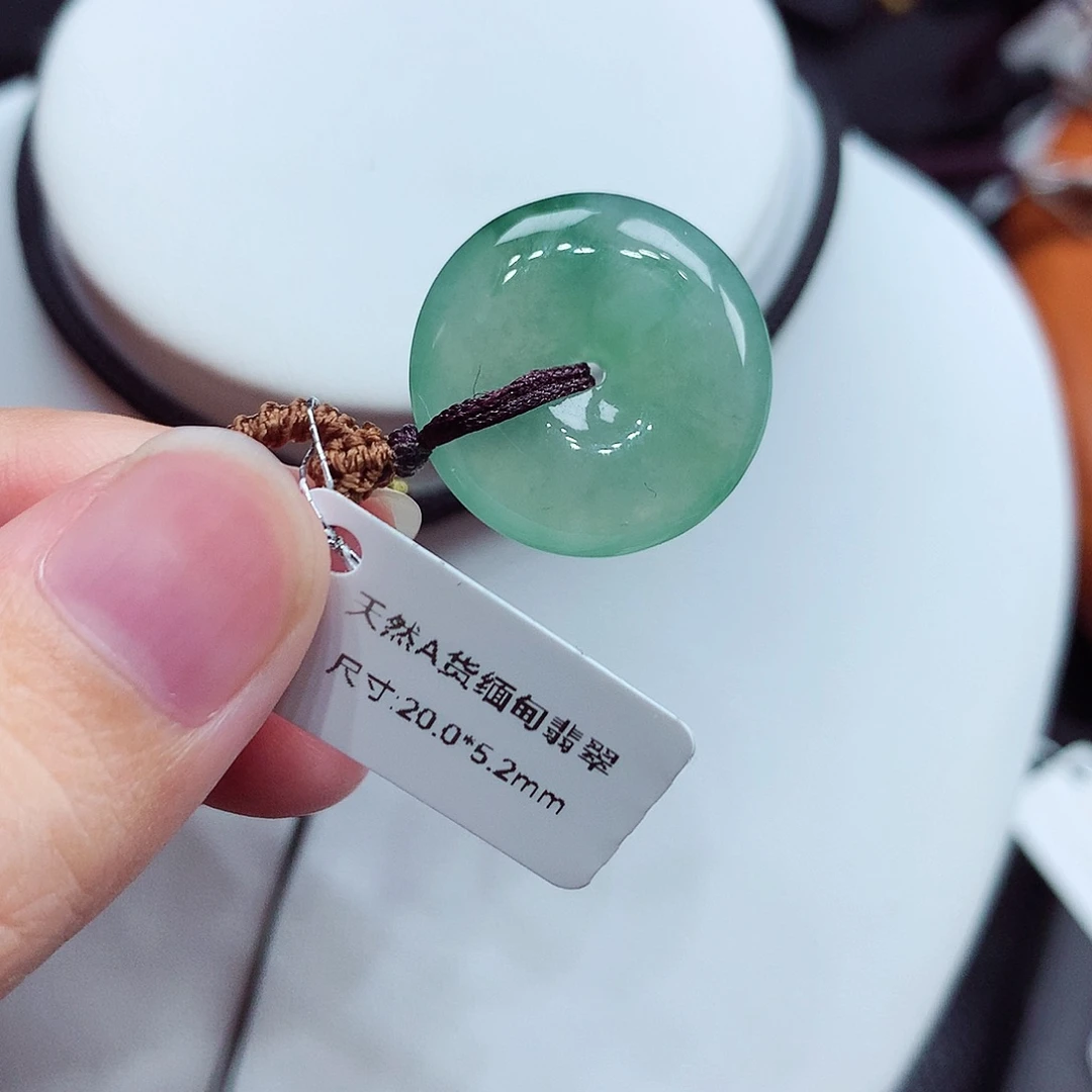 翡翠未镶嵌颈饰翡翠8，20/5.2