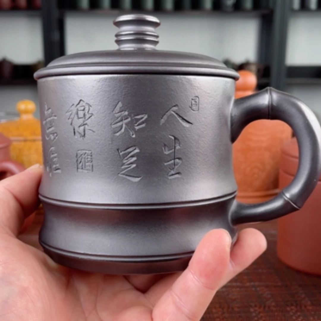 【闪购商品】茶杯紫砂宜兴原矿紫砂盖杯微瑕