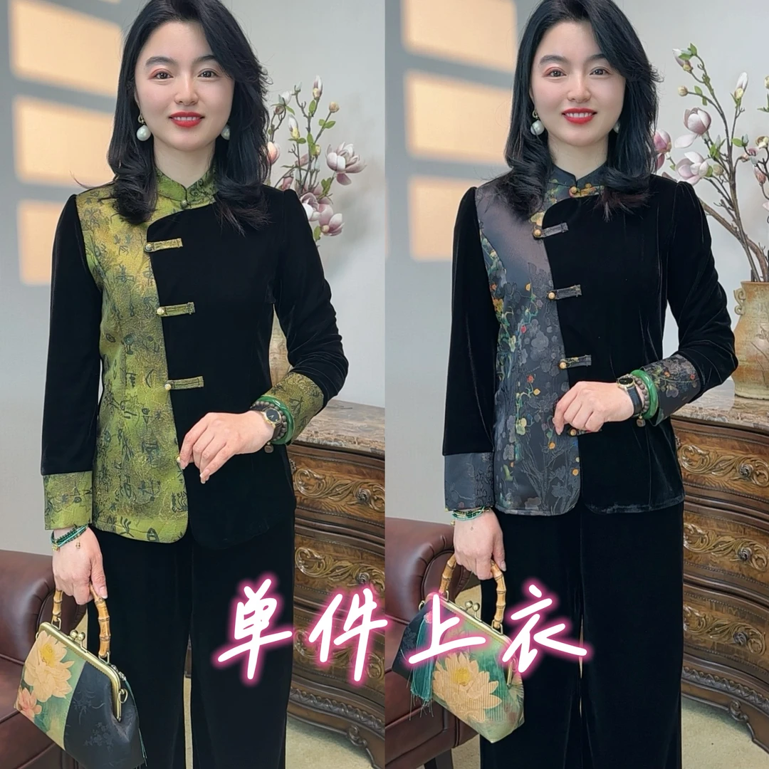 9880  时尚撞色新中式盘扣中老年妈妈显瘦上衣