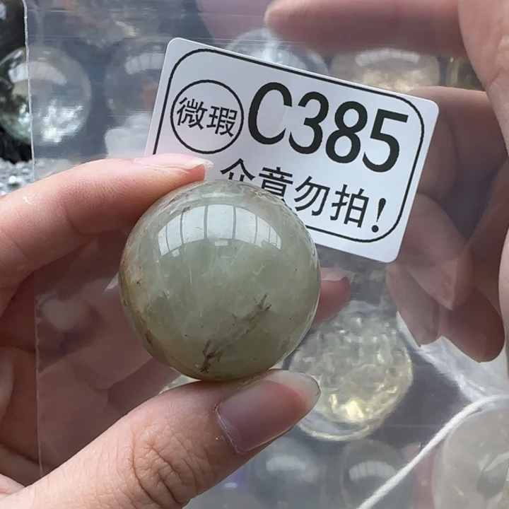 水晶摆件未镶嵌c385