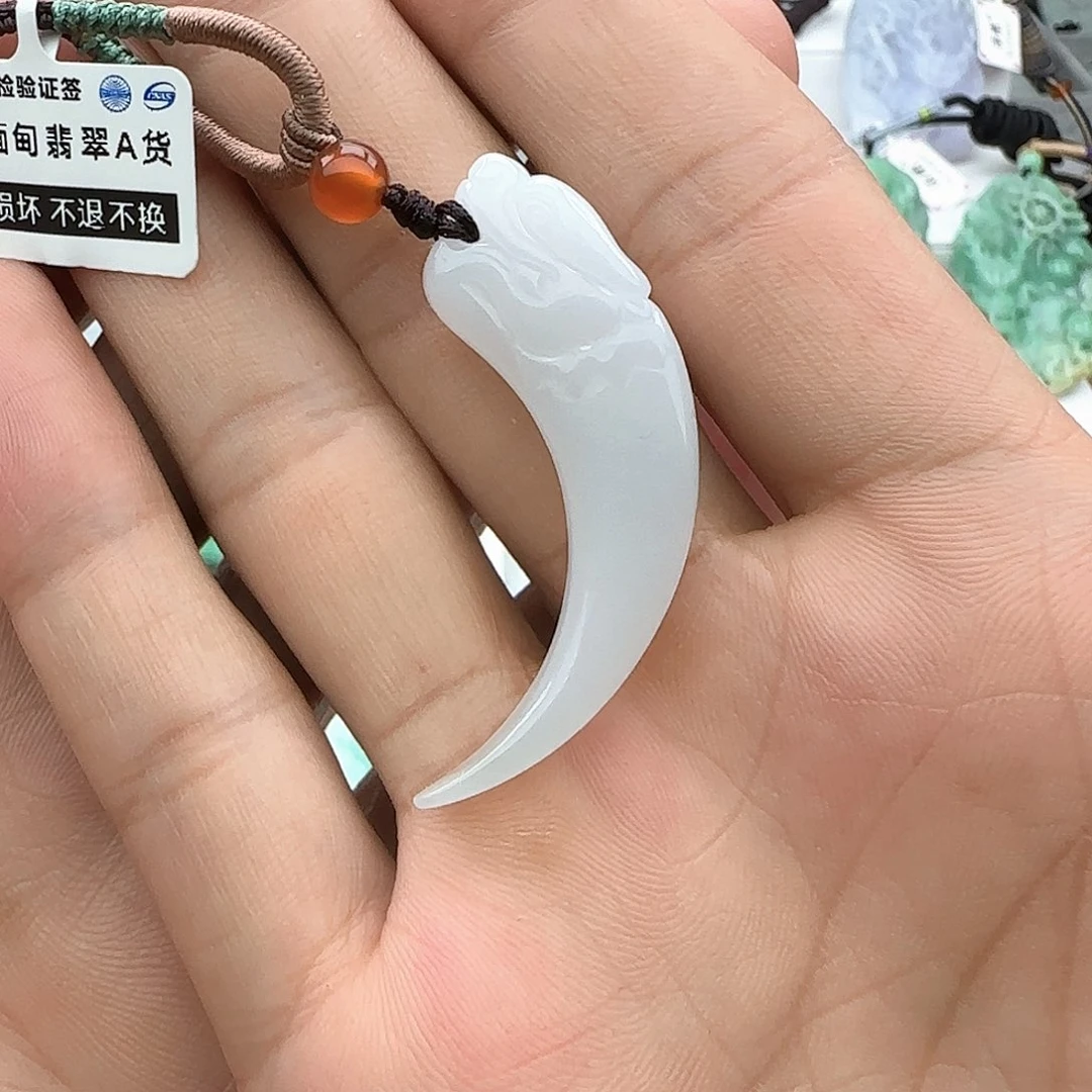 翡翠颈饰未镶嵌黑*凯翡翠