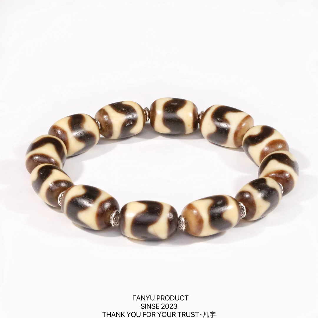 凡宇出品·台珠鹏程超顶仿纯虎芽设计款天珠玛瑙手串男女同款轻奢