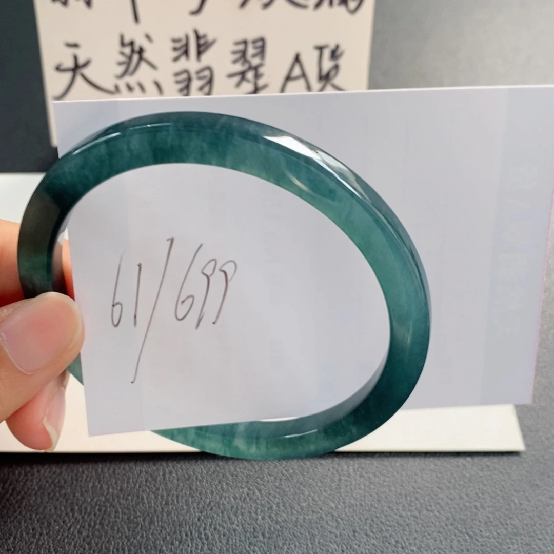 未镶嵌手镯翡翠天然翡翠