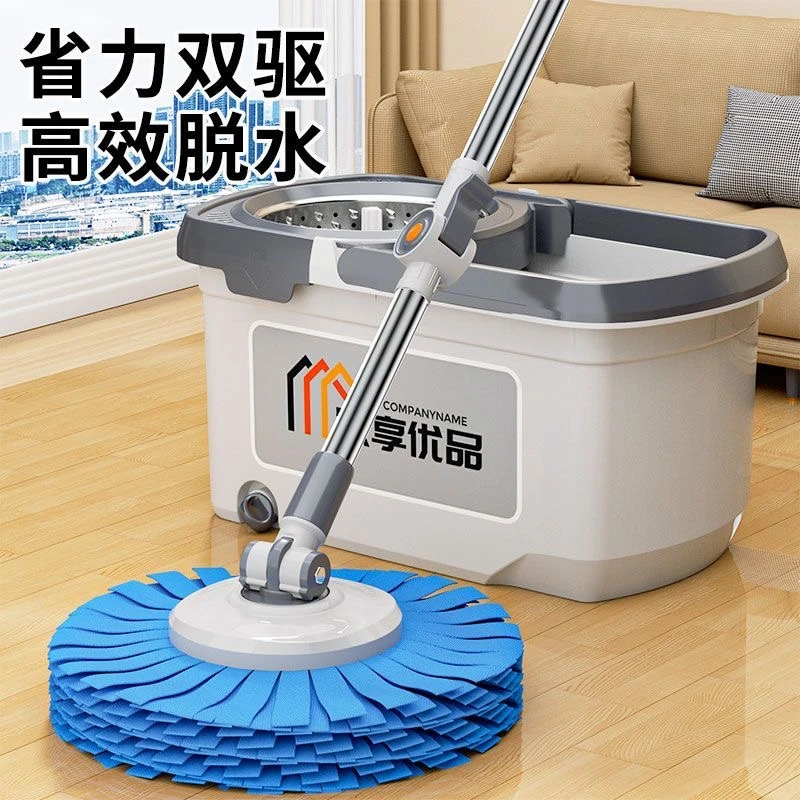 家用旋转甩干拖把无水印吸水干湿两用加大加厚免手洗拖把拖布墩布