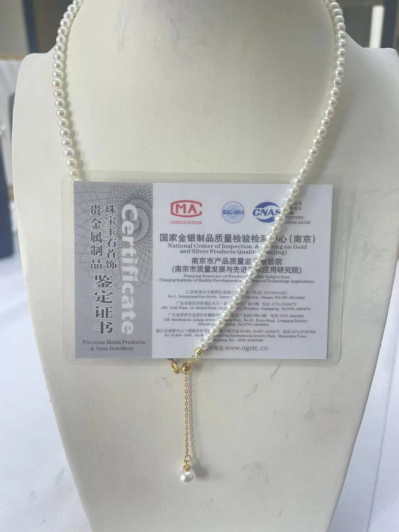 3-4mm天然淡水珍珠项链小米珠经典百搭时尚