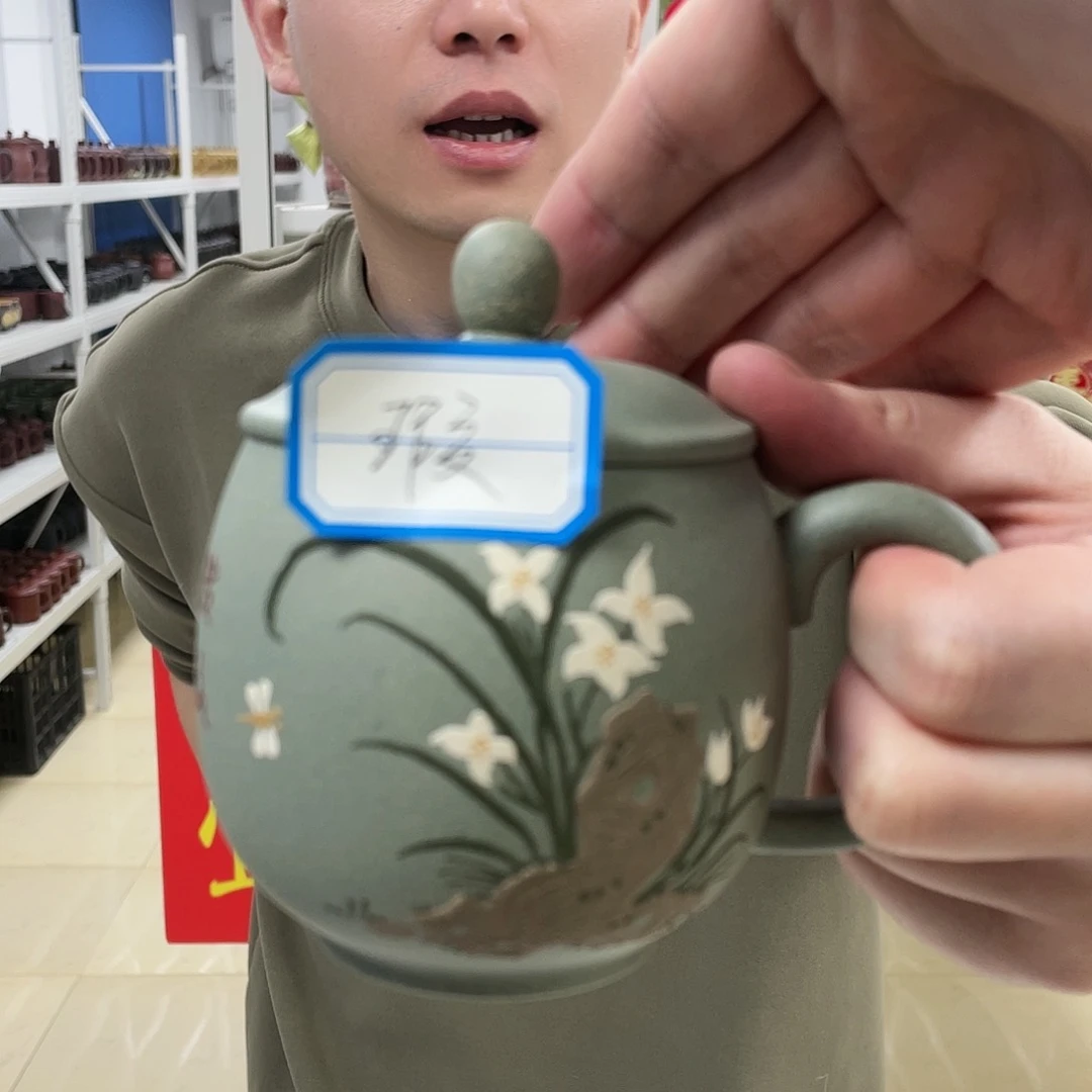紫砂茶杯原矿紫砂