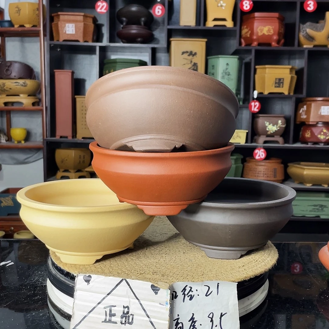 紫砂艺术紫砂工艺