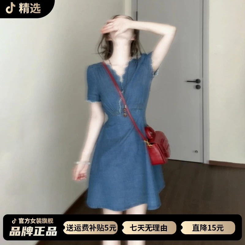 法式气质v领蕾丝牛仔连衣裙女夏季2026新款小个子女生韩系ins衣服