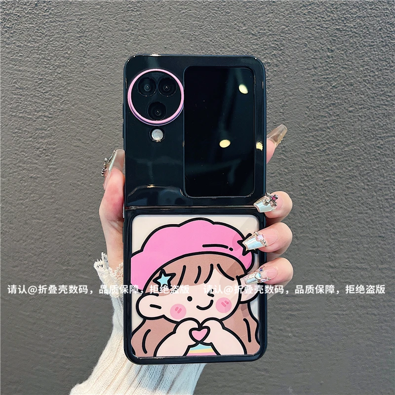 (OPPOfindN3flip系列)折叠奶油壳适用OPPOfindN3flip手机壳防摔潮