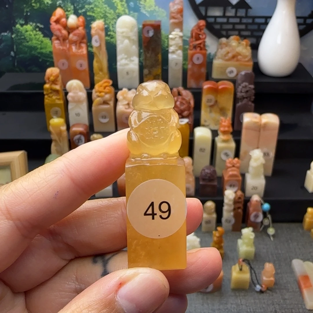 印石寿山石前兔似锦