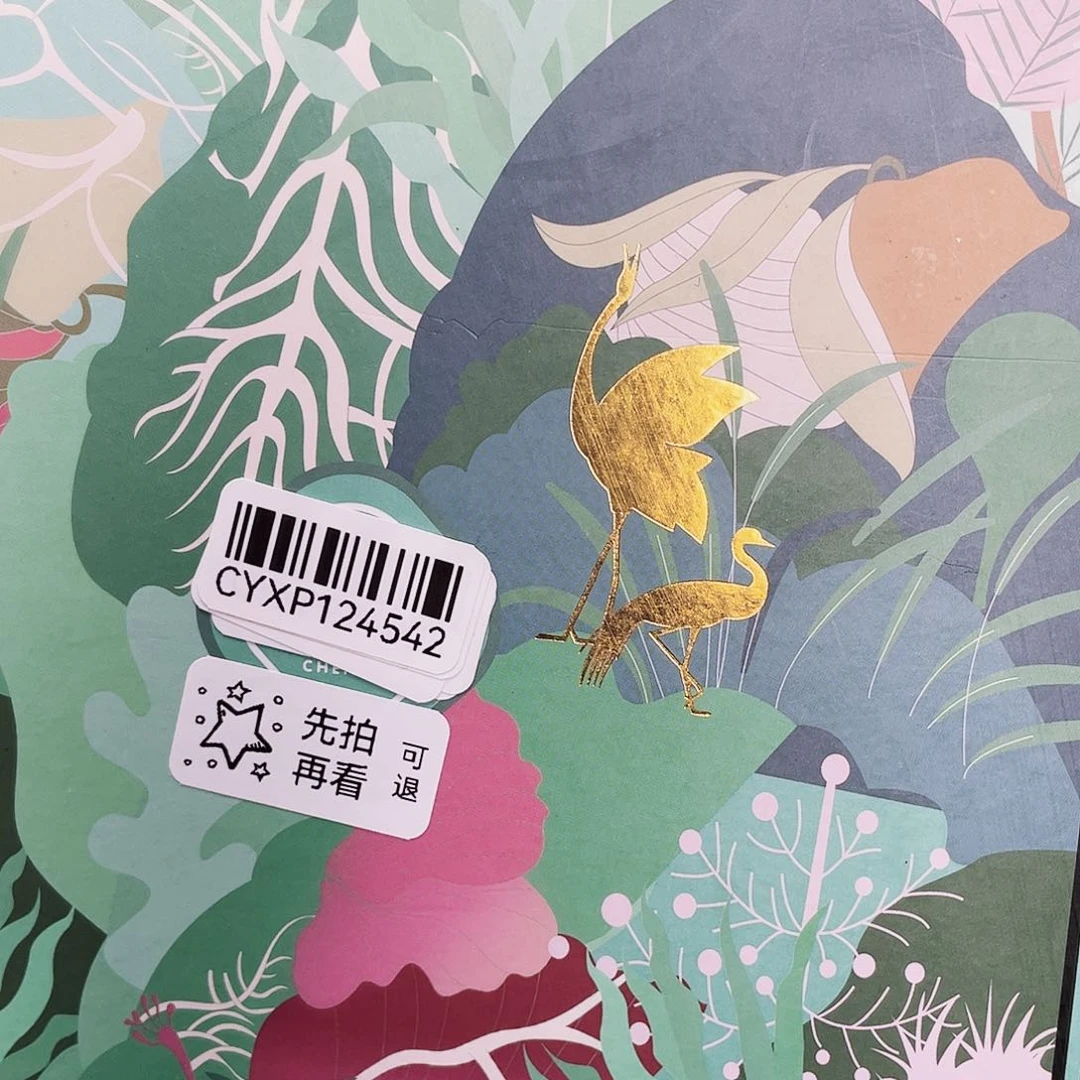 闪购商品闪购商品