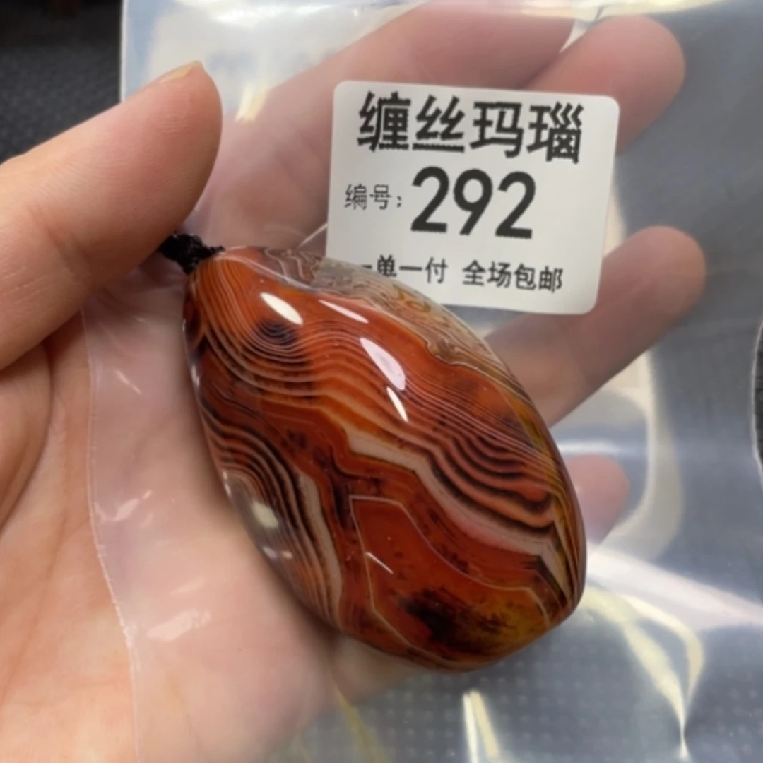 【闪购商品】玛瑙/玉髓颈饰未镶嵌