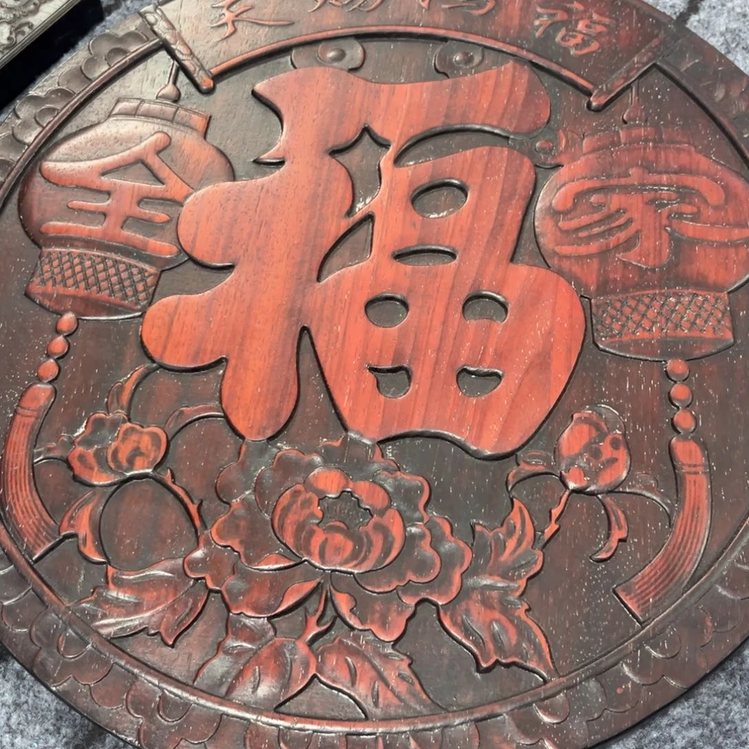 木非洲紫檀木雕牌匾挂匾