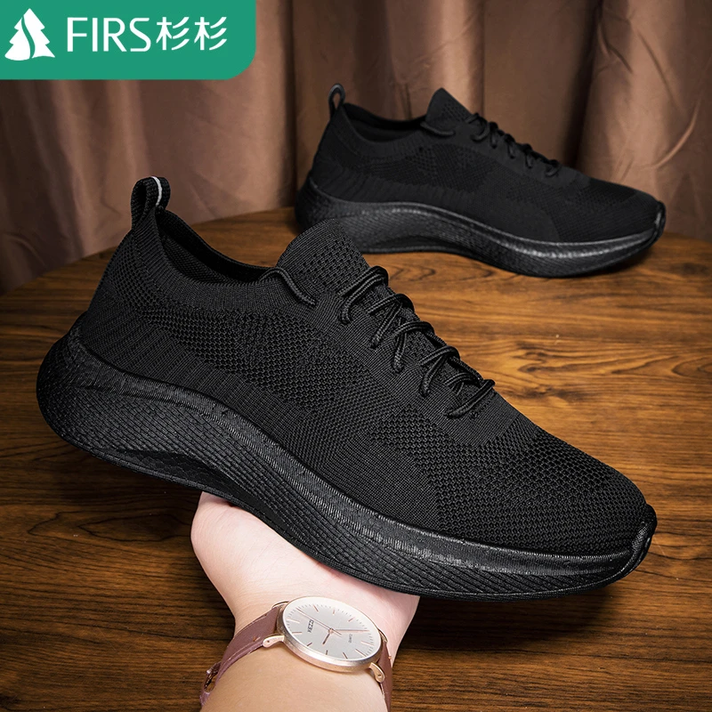 FIRS/杉杉男士时尚潮流舒适百搭软底防滑休闲运动鞋透气网面轻便