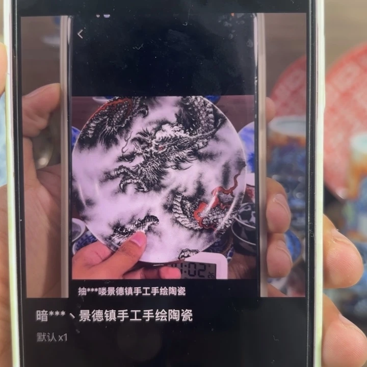 和***感景德镇手工手绘陶瓷