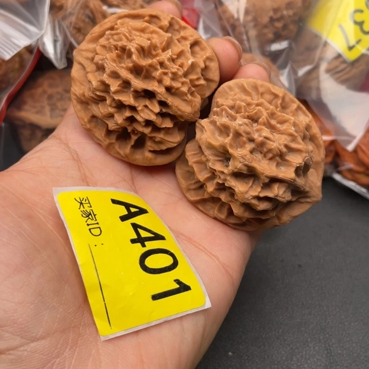 吊坠文玩核桃核桃