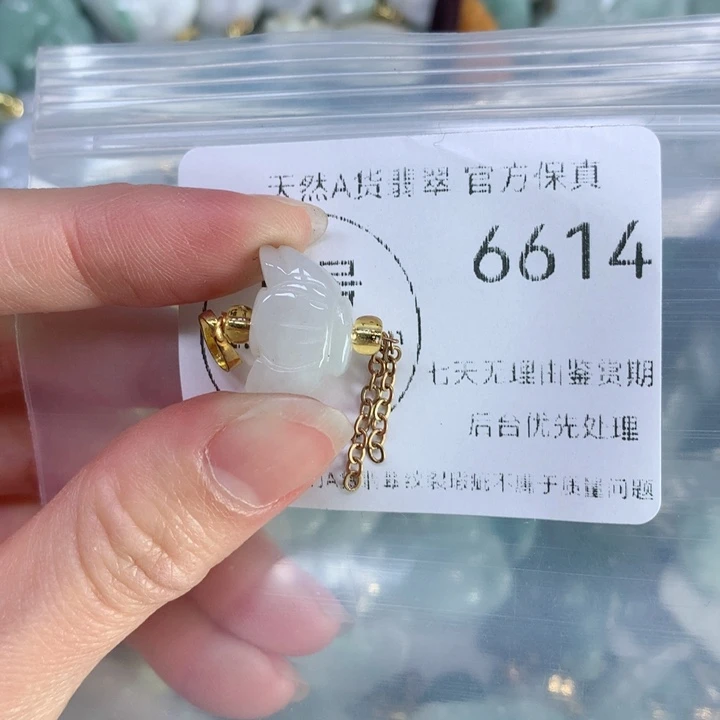 翡翠颈饰未镶嵌翡翠