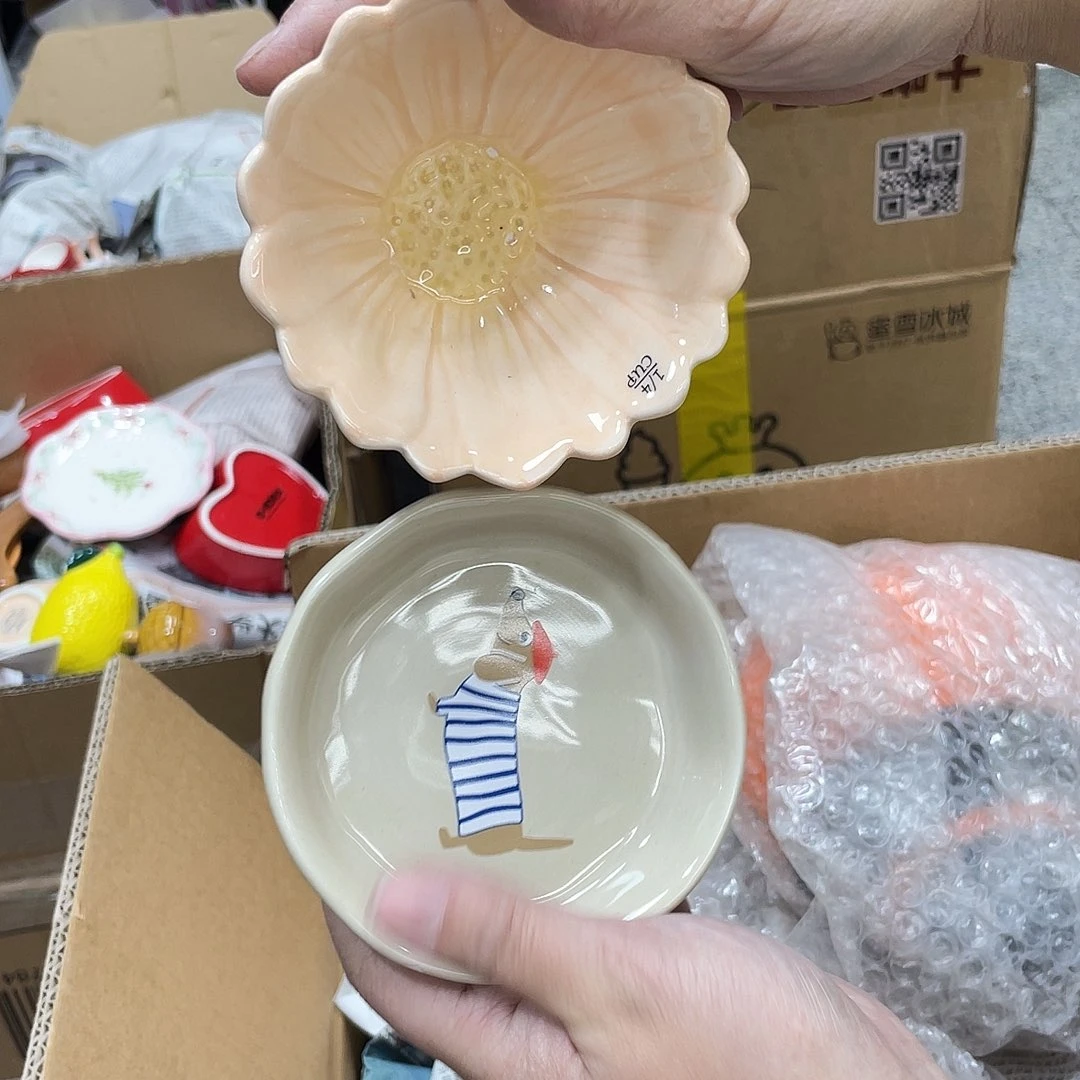 满25包邮 瑕疵陶瓷不退不换 完美主义者慎拍