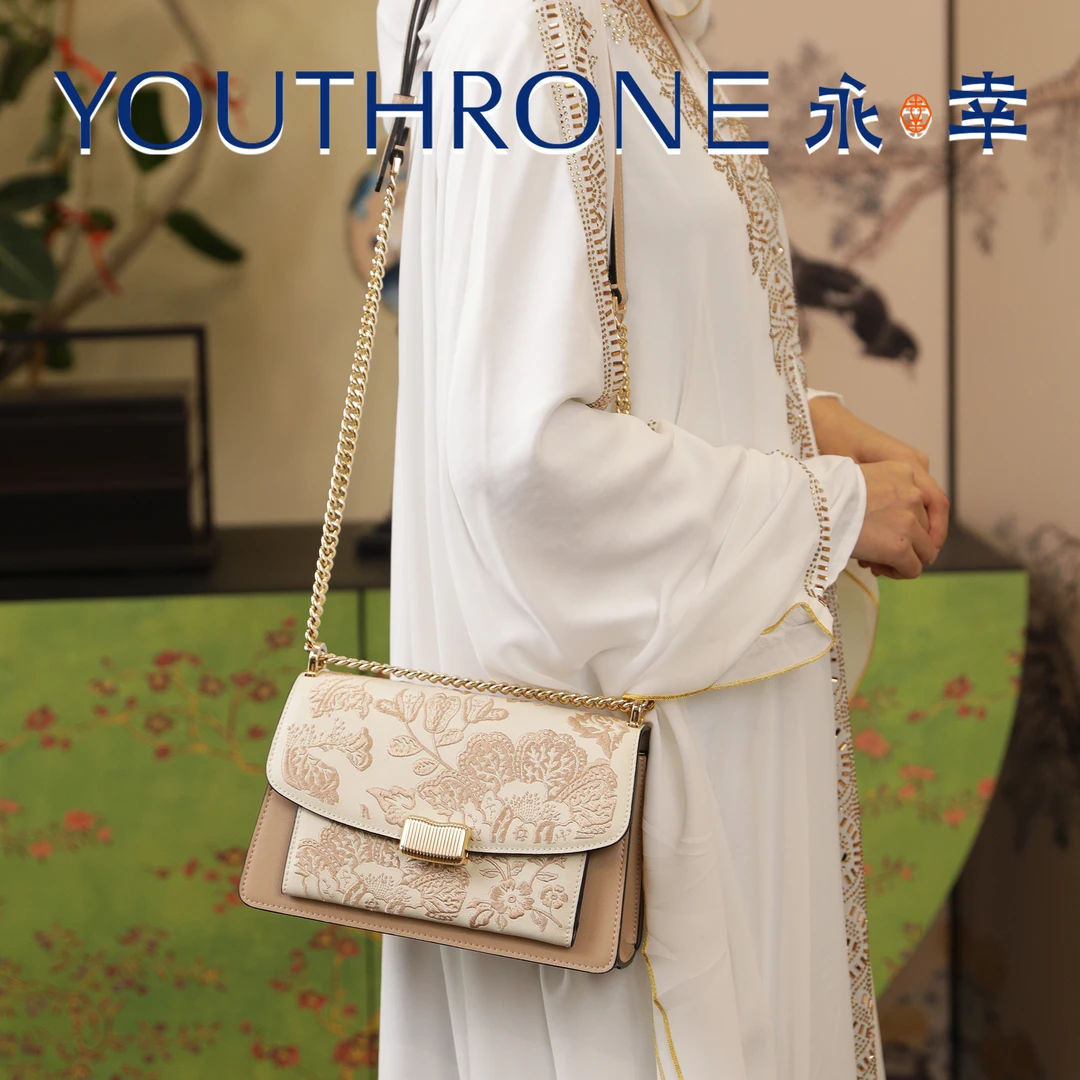 永幸（非遗-苏绣）牛皮小众气质女士夏季国风海棠花刺绣包包单肩包