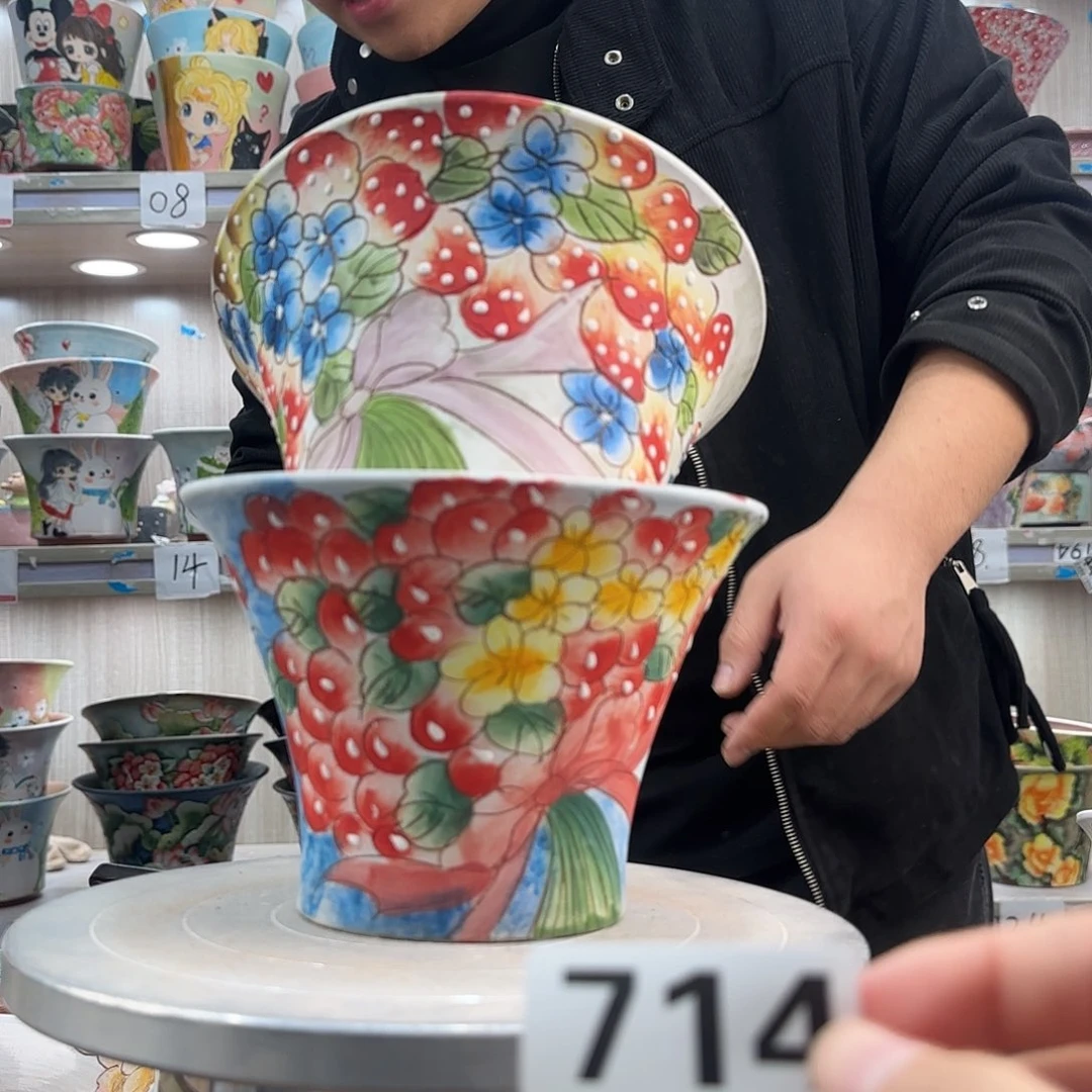 瑕疵瑕疵瑕疵瑕疵714