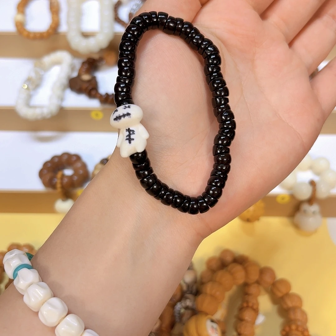 星月菩提吊坠椰蒂大肠