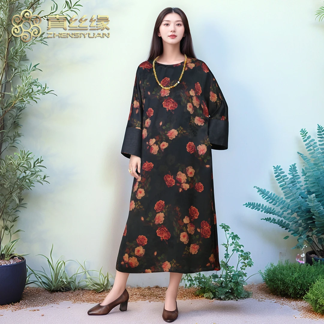 真丝缘提花萝香云纱改良旗袍子连衣裙女桑蚕丝新中式国风大码宽松