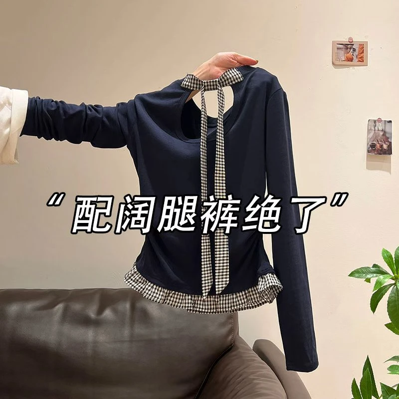 拉夏贝尔设计感镂空系带长袖T恤女秋季褶皱格纹荷叶边下摆小上衣