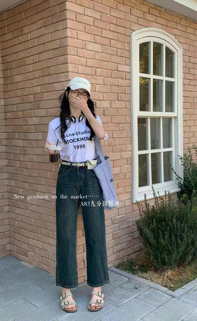 【小白姐姐】A83怀旧色港风牛仔直筒裤带腰包