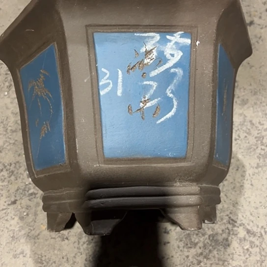 紫砂工艺厂……紫砂工艺厂……