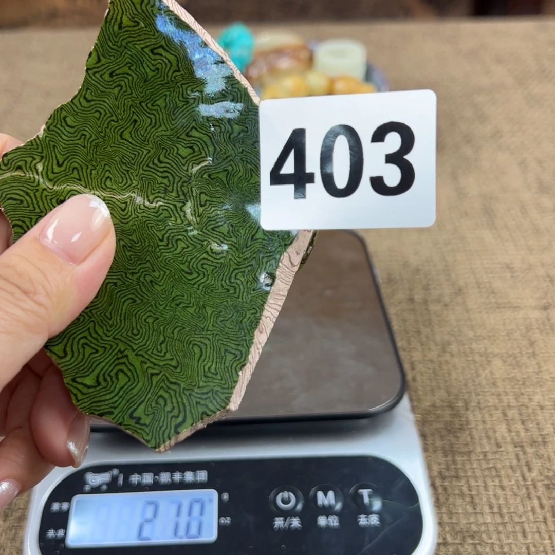 摆件瓷茶盏艺术品瓷器