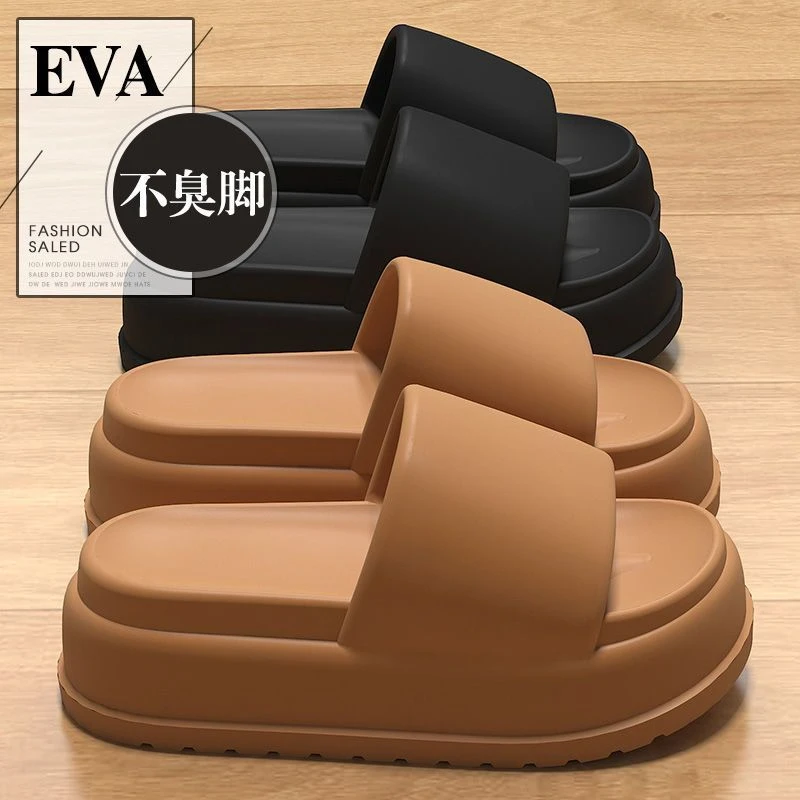 厚底高跟凉拖鞋女夏季ins风爆款时尚居家室内外穿百搭超轻软拖鞋