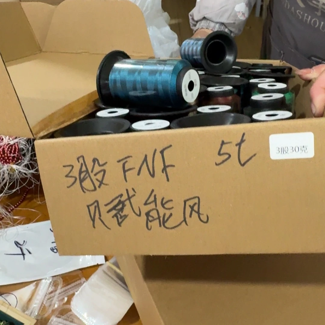 那种在别人心里我很喜欢别人做任何人事情