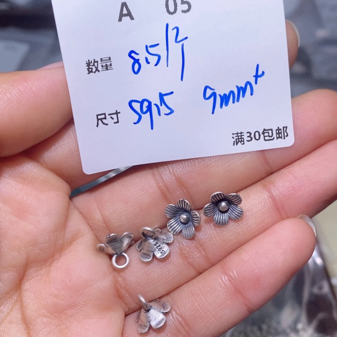 水晶珠宝半成品银S925镶嵌A05