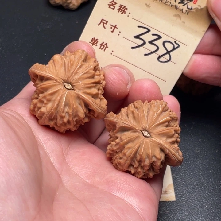 把件文玩核桃磨盘39尺全品白茬338