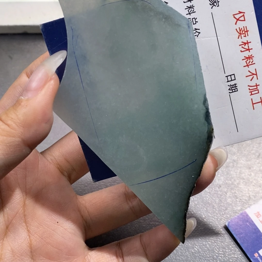 未镶嵌挂件翡翠见*
