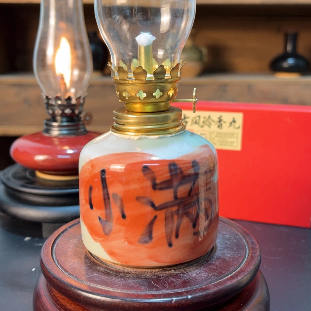 摆件景德镇陶瓷香薰灯