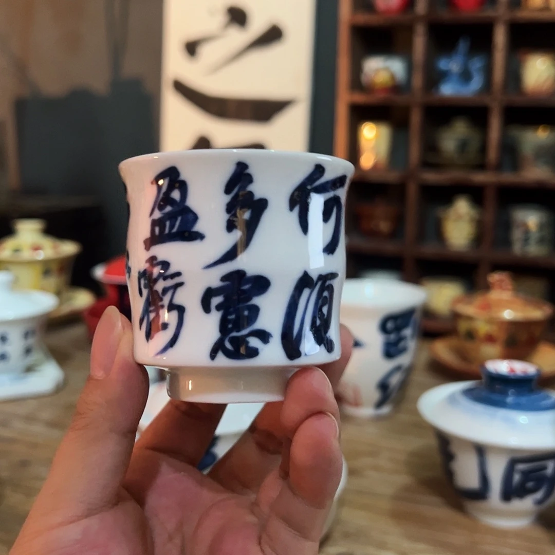 陶瓷艺术作品欣赏