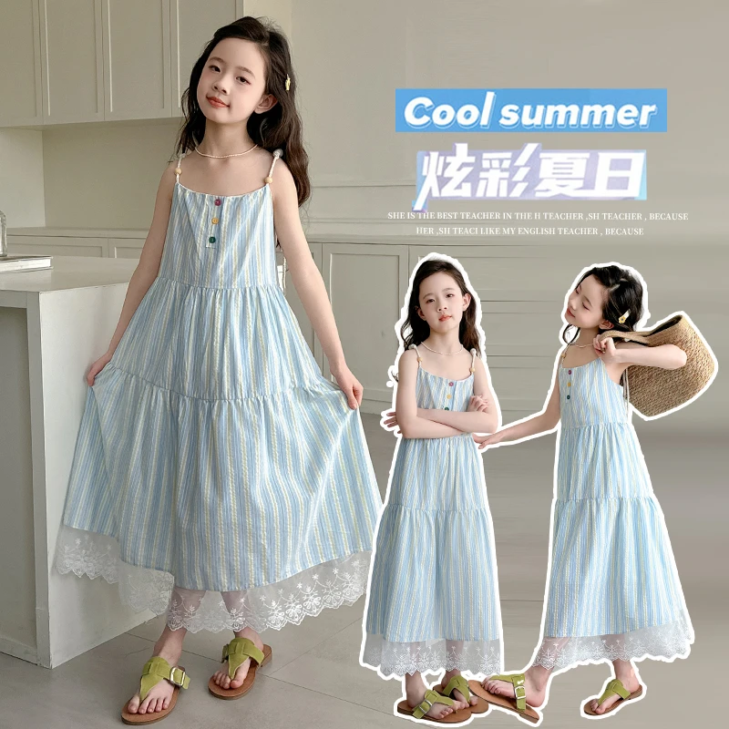 2025时尚吊带裙休闲简约中大童夏日清新洋气无袖韩系潮流甜美风