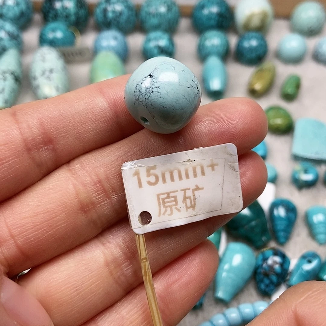 未镶嵌绿松石珠宝半成品
