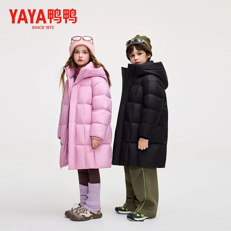 鸭鸭儿童用羽绒服2025冬季新品中大童长款过膝连帽男女童保暖外套