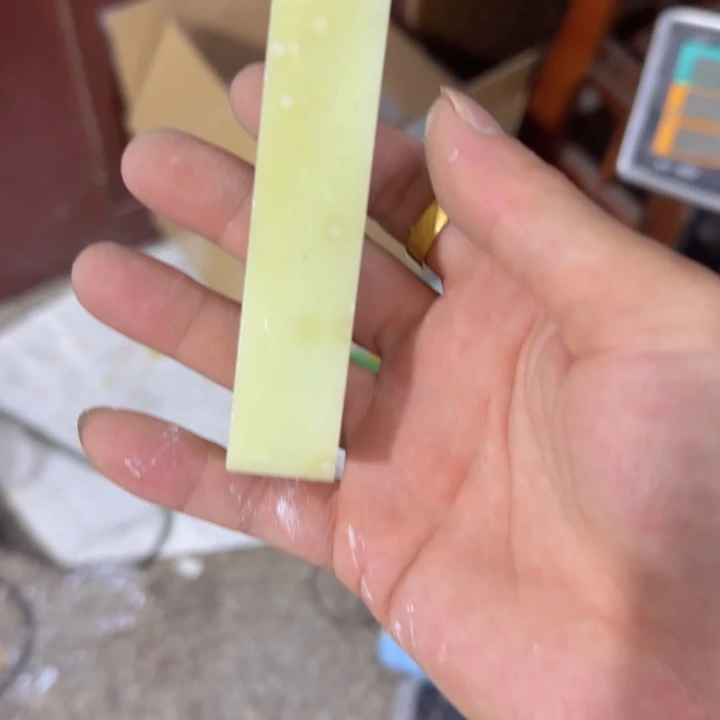 蒋***刻青田石青田练习章