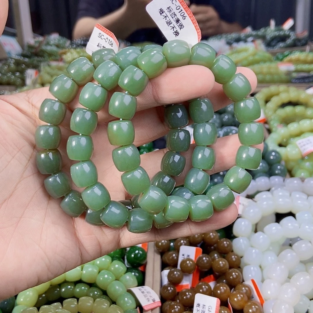 未镶嵌手串和田玉纯天然卡12新疆且末料且末蓝多样性发一