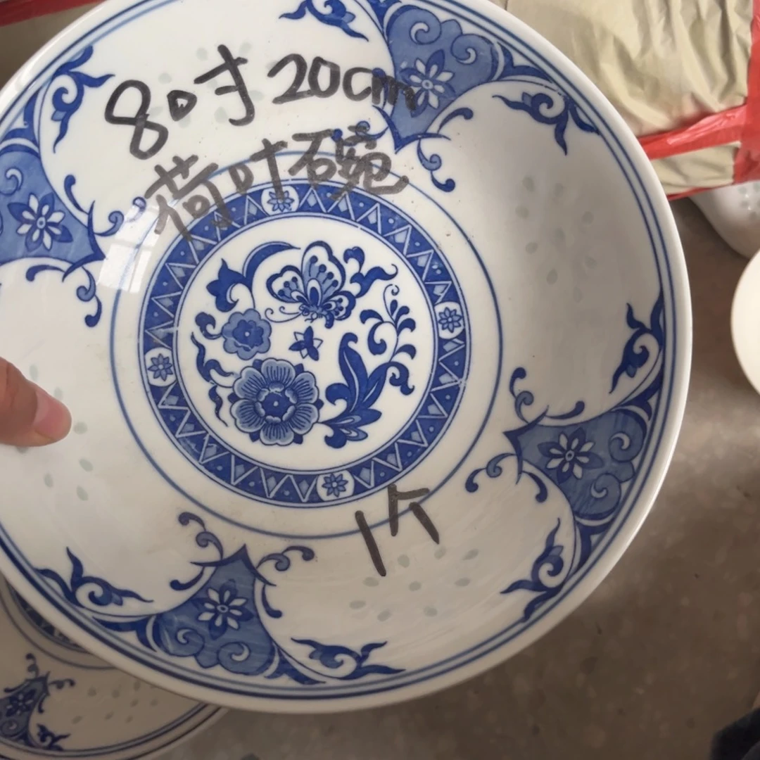 陶摆件景德镇高温瓷